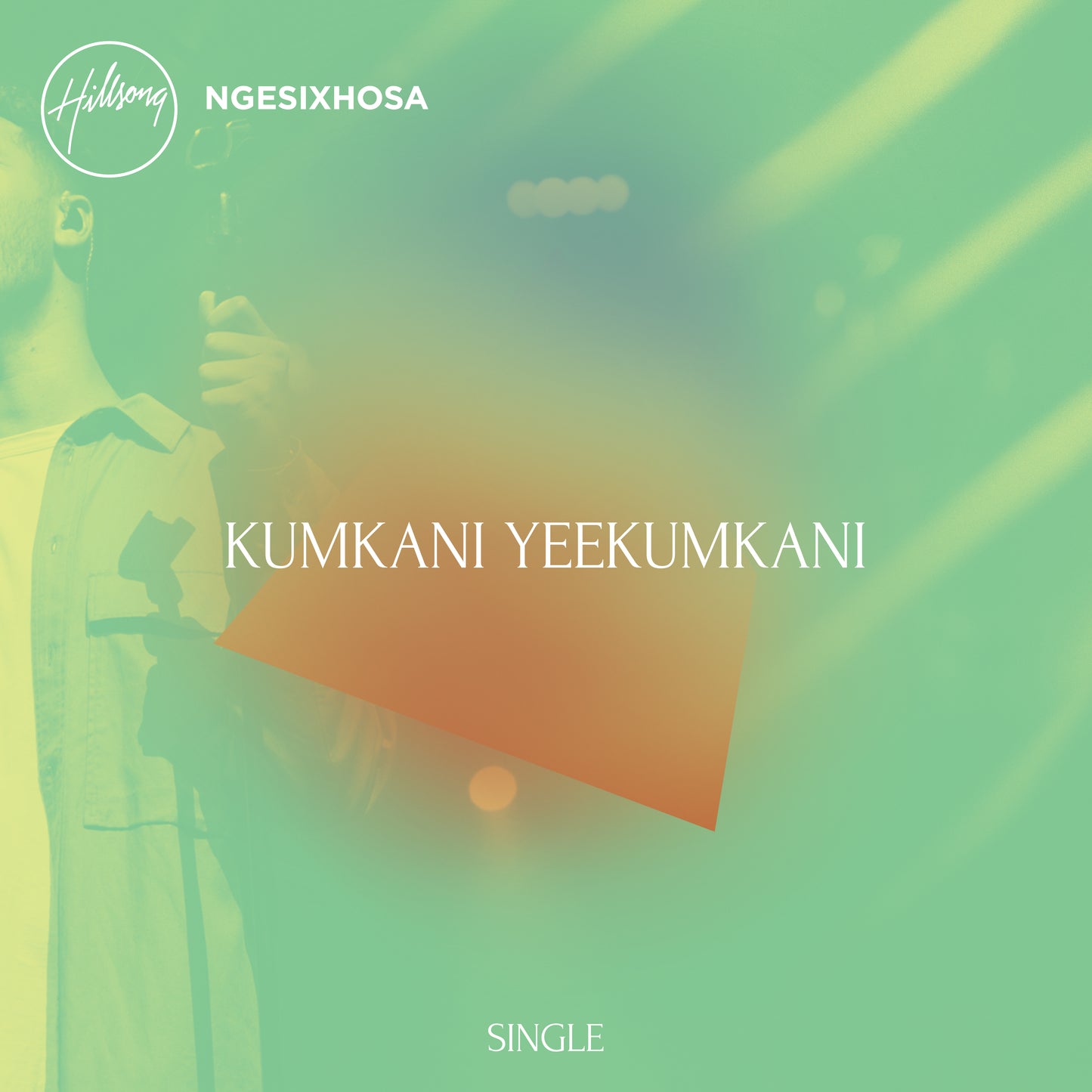 Kumkani Yeekumkani - Single