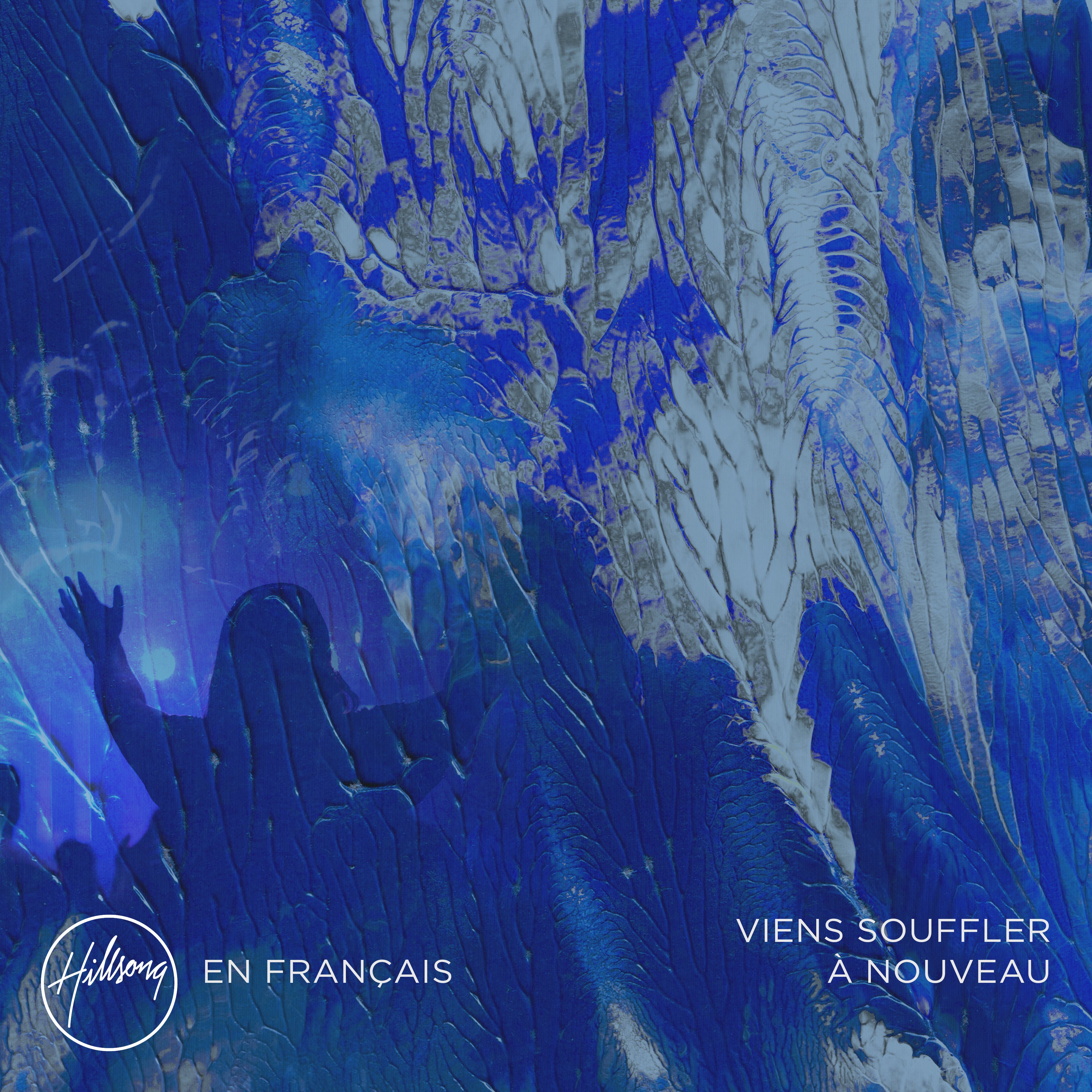 Viens souffler à nouveau Digital Audio + Lyric Video