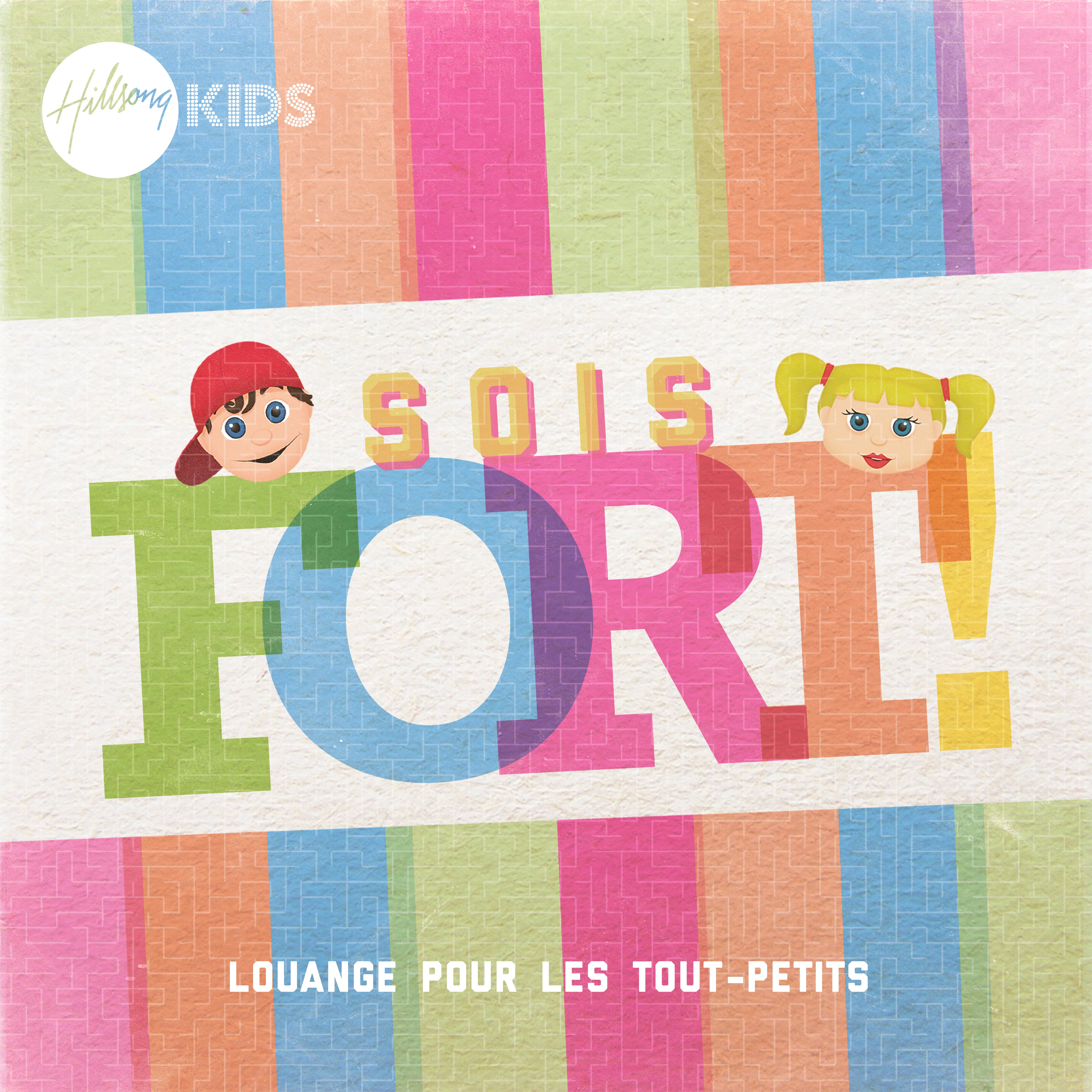 Sois Fort! - EP