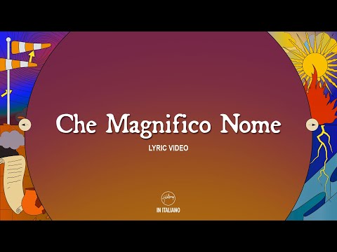 Che Magnifico Digital Resource Kit