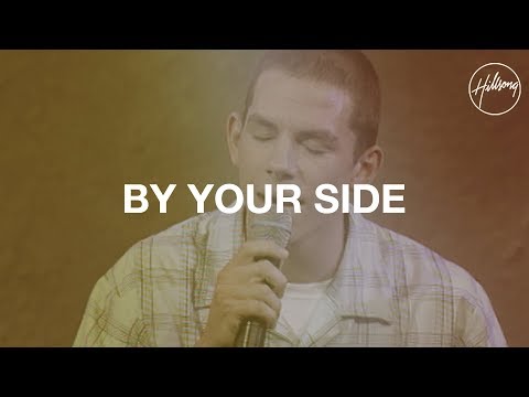 By Your Side Digital Split Tracks