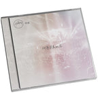 何等榮美的名 CD