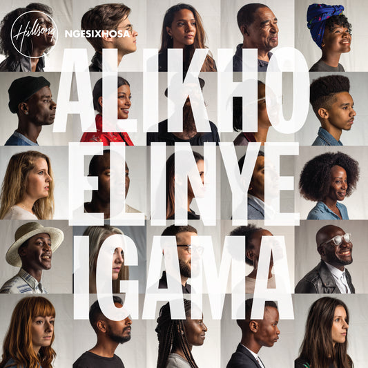 Alikho Elinye iGama (Xhosa) - EP