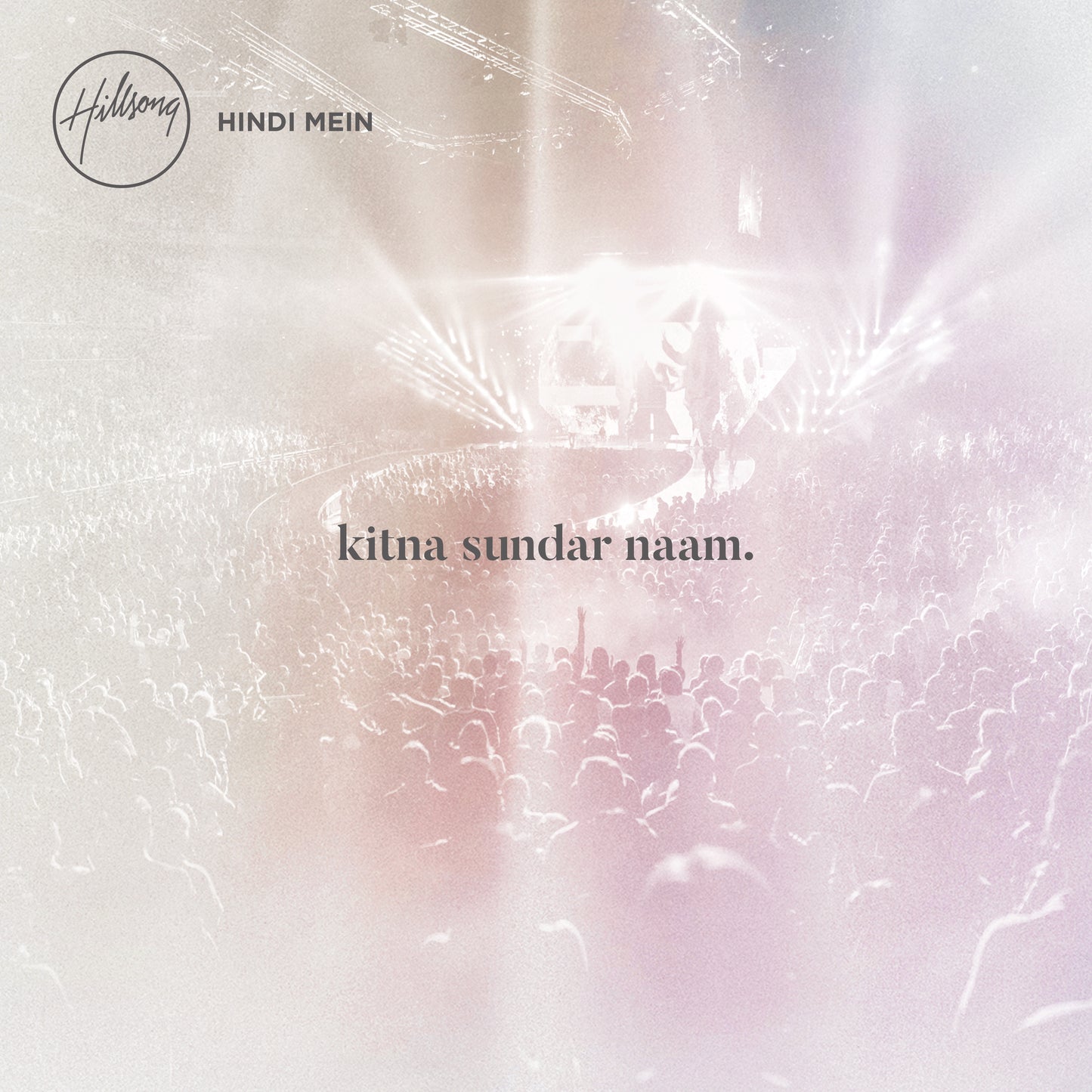 Kitna Sundar Naam - Single