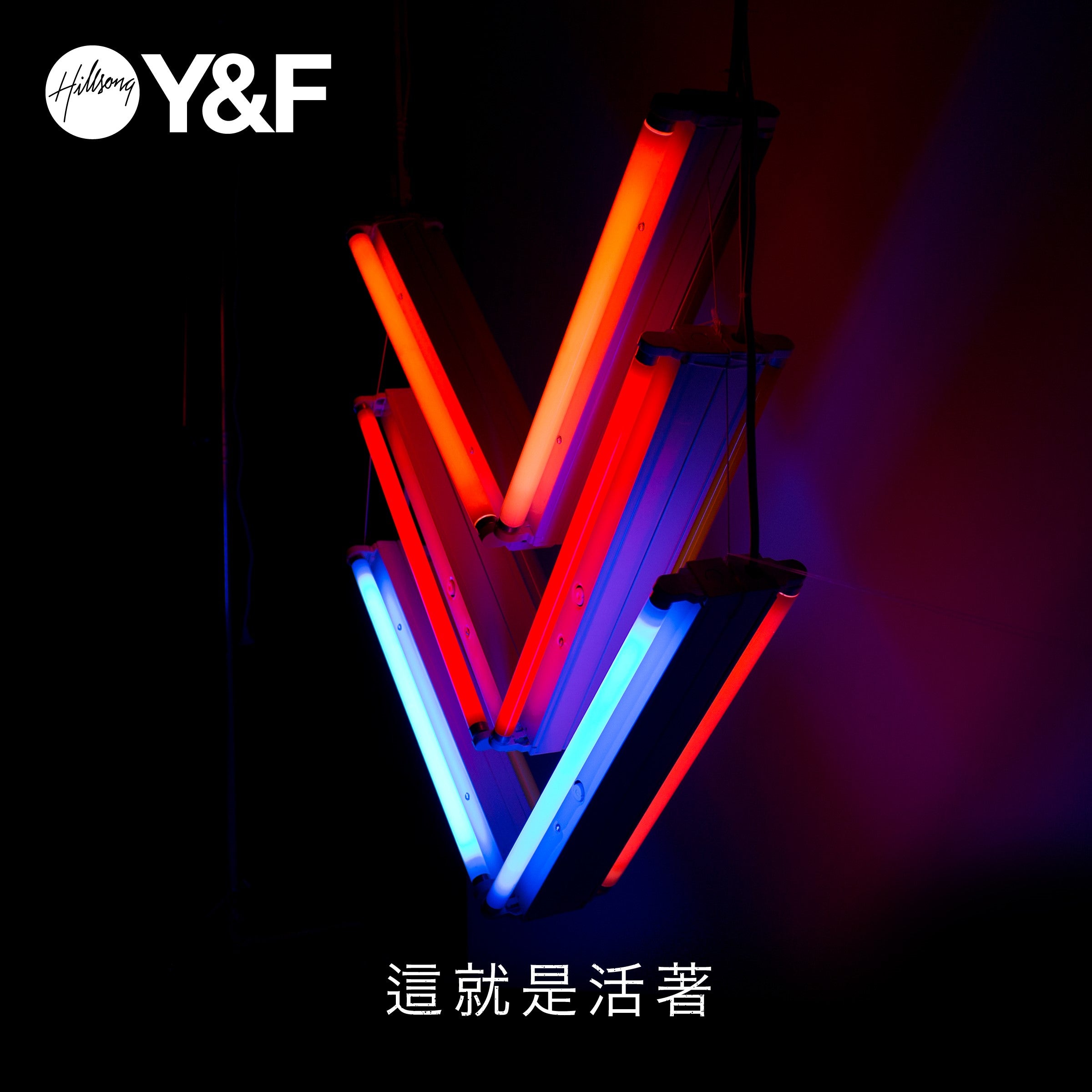 中英專輯 Digital Audio